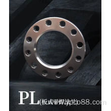 ASME B16.5 Stainless Steel Butt Welded Plate Flange